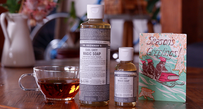 季節限定フレグランス マジックソープ アールグレイ